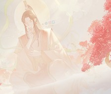 蝶恋花-花怜天官赐福