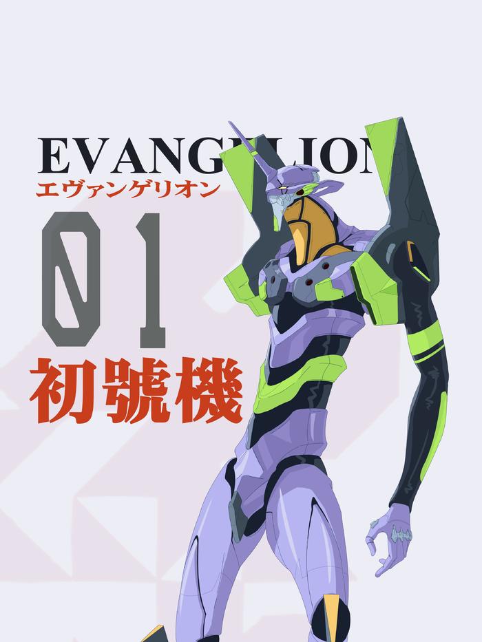 《EVANGELION-01》插画图片壁纸