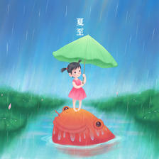 夏至插画图片壁纸