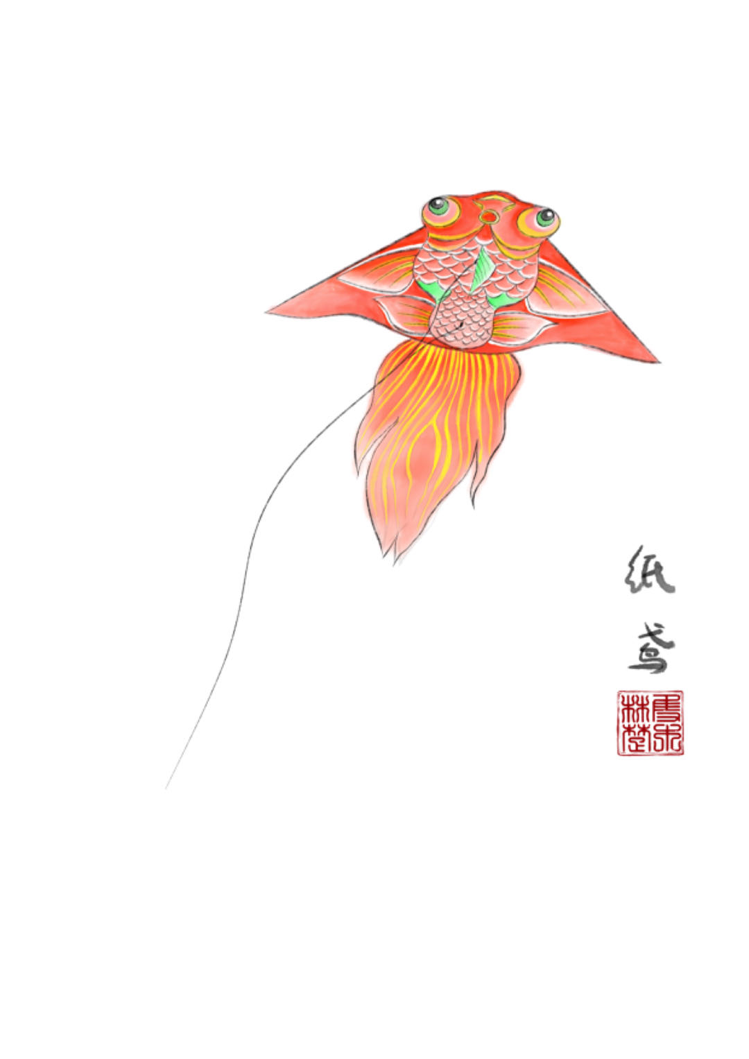 纸鸢插画图片壁纸