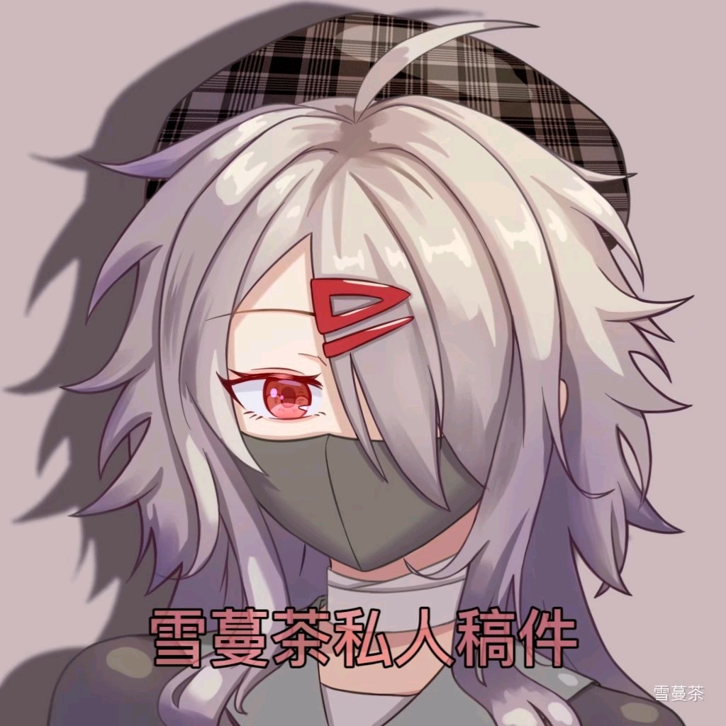 敖闰-同人方图原创作品-触站