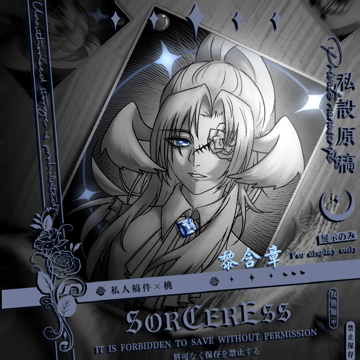 氛围插画图片壁纸