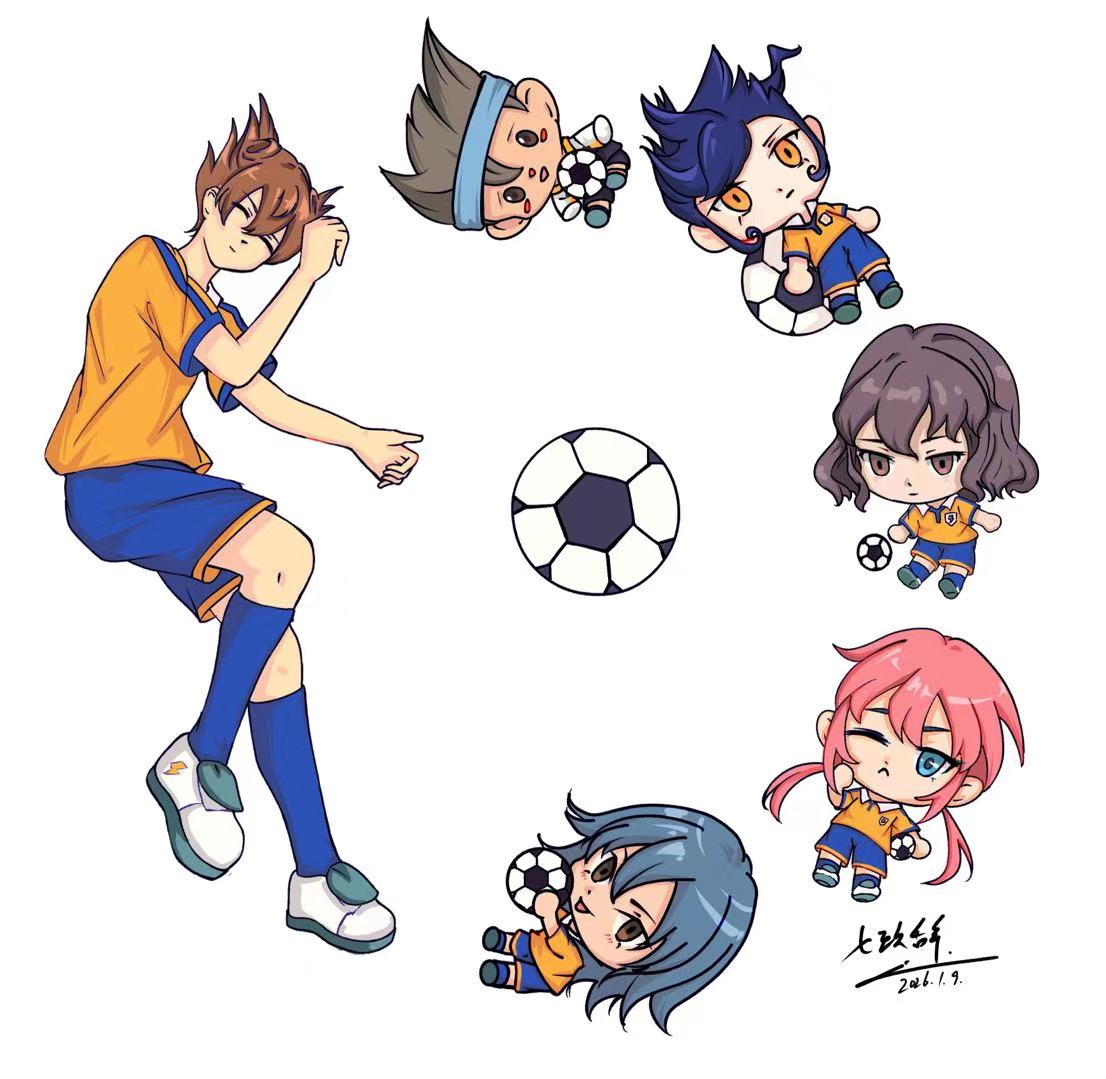 闪电十一人 幸福是个圈