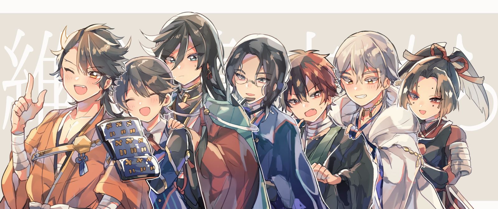 维传启动!,刀剑乱舞