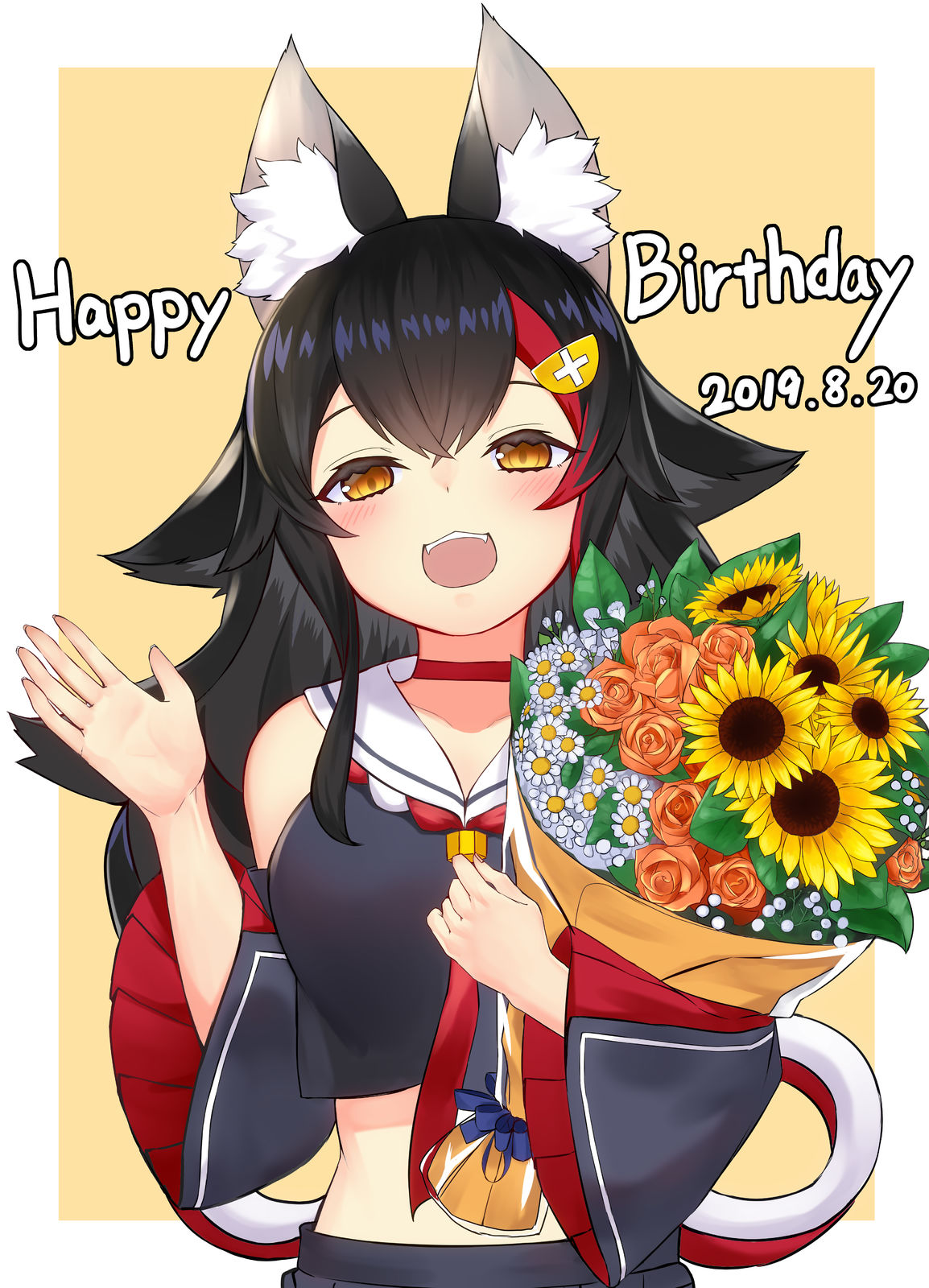 大神mio生日图