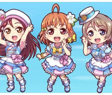 你的心在发光吗?-Love Live!爱克娅