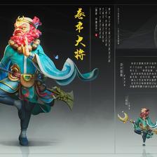 梦幻西游_卷帘大将插画图片壁纸