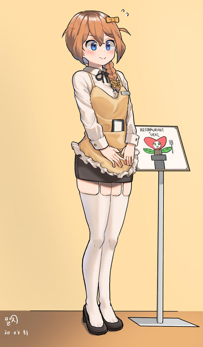 Waitress KONOMI插画图片壁纸