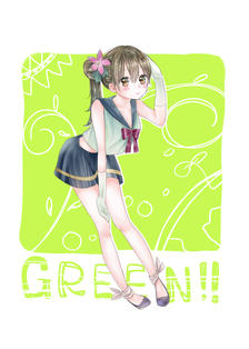 GREEN!!插画图片壁纸