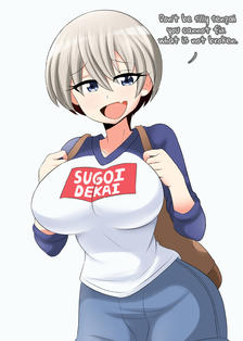 Uzaki says插画图片壁纸