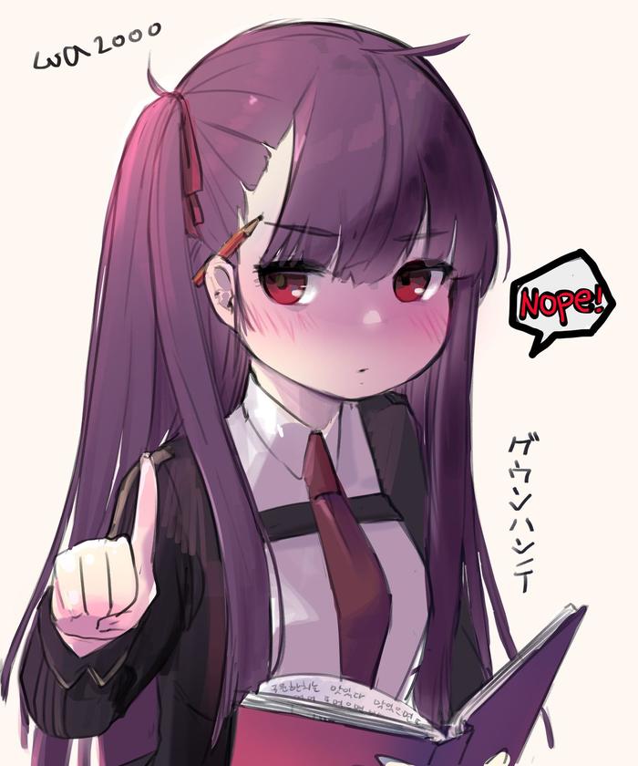 wa2000插画图片壁纸