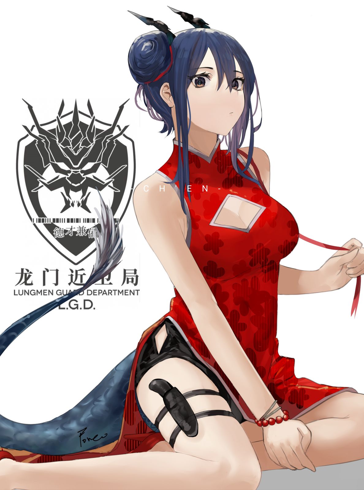 陈sir插画图片壁纸