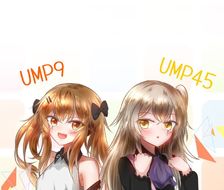 儿童UMP9&45-UMP姉妹UMP45(少女前线)
