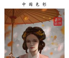 《中国色彩》系列  琥珀