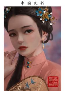 《中国色彩》系列  檀插画图片壁纸