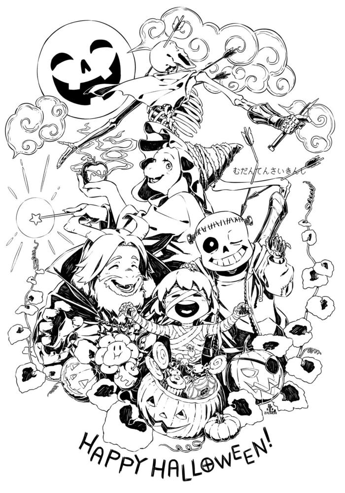 UNDERTALE Halloween! 3插画图片壁纸