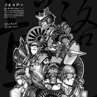 20201122-物质幻想-卡美洛骑士