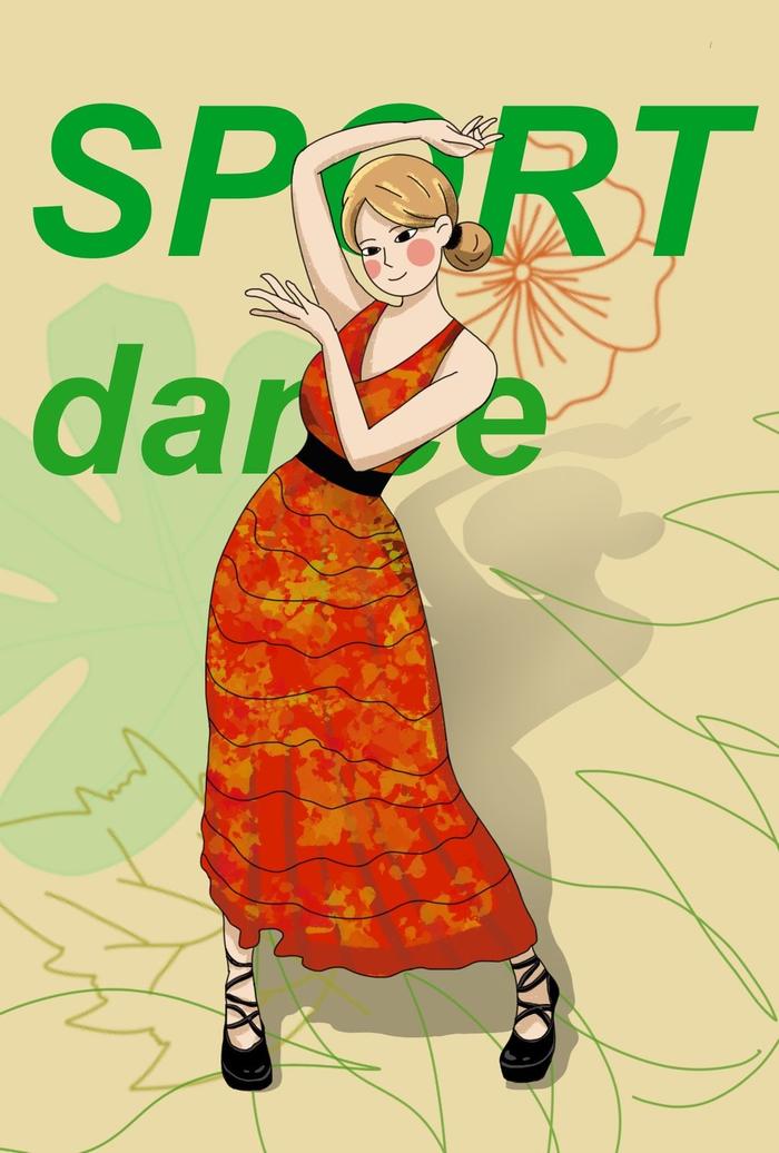 Dance插画图片壁纸
