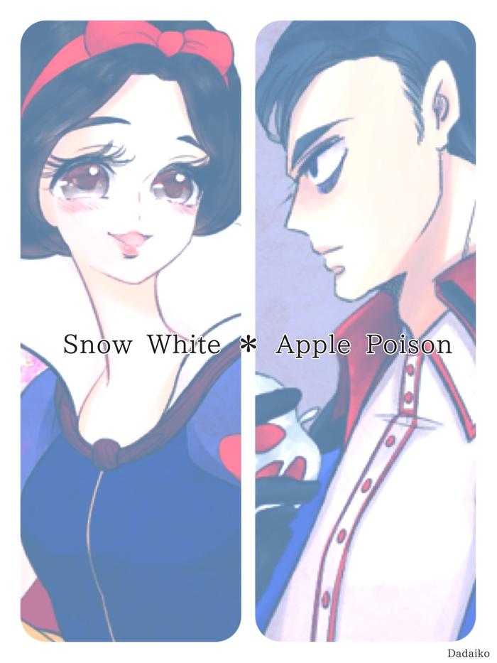 苹果葡萄干和白雪公主插画图片壁纸