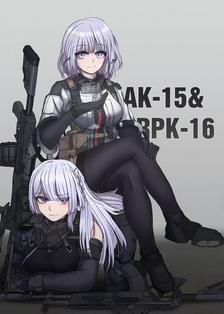 AK-15 & RPK-16插画图片壁纸