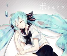 瓶密-瓶初音初音未来