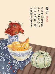 水彩静物插画图片壁纸