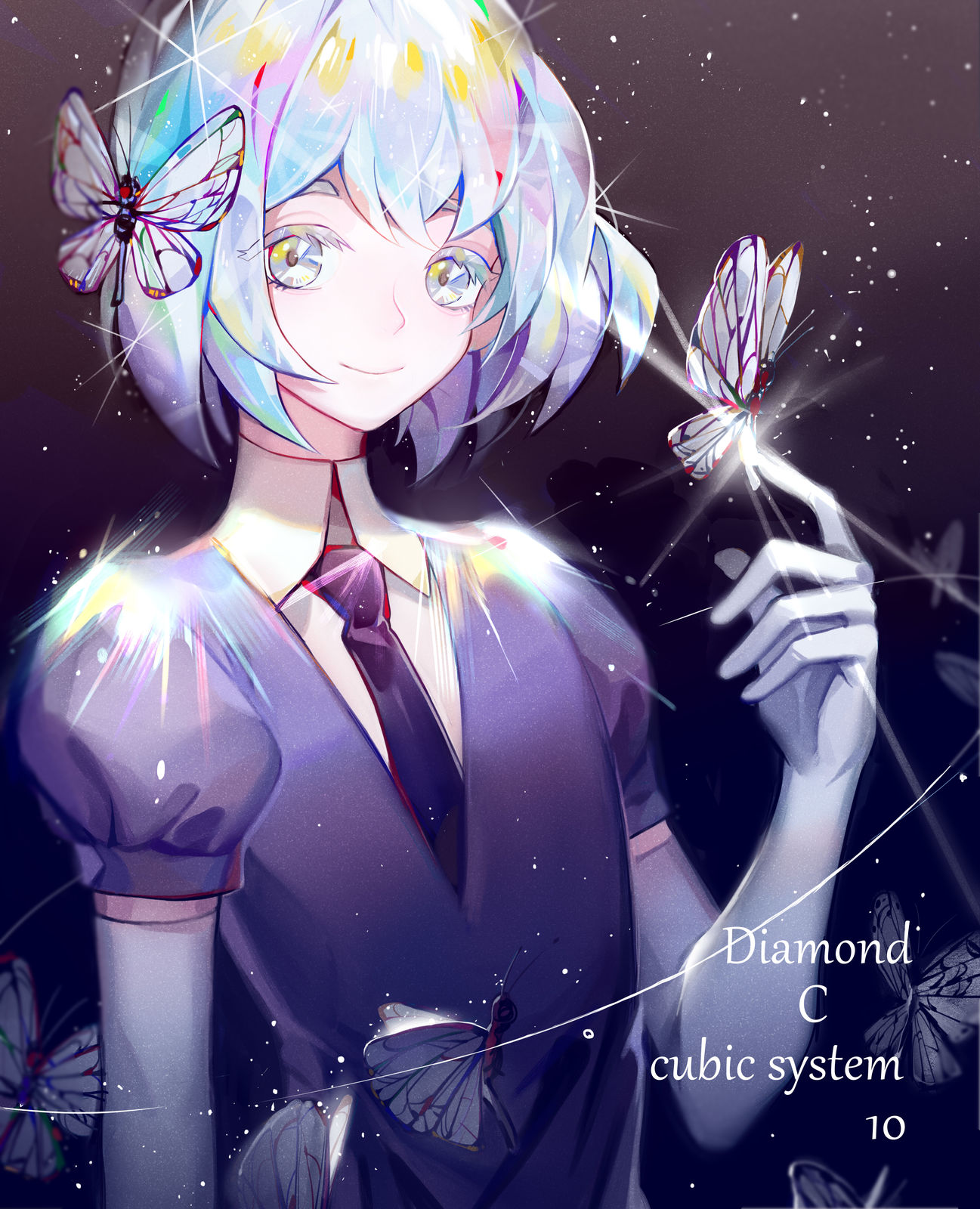 Diamond and Butterfly