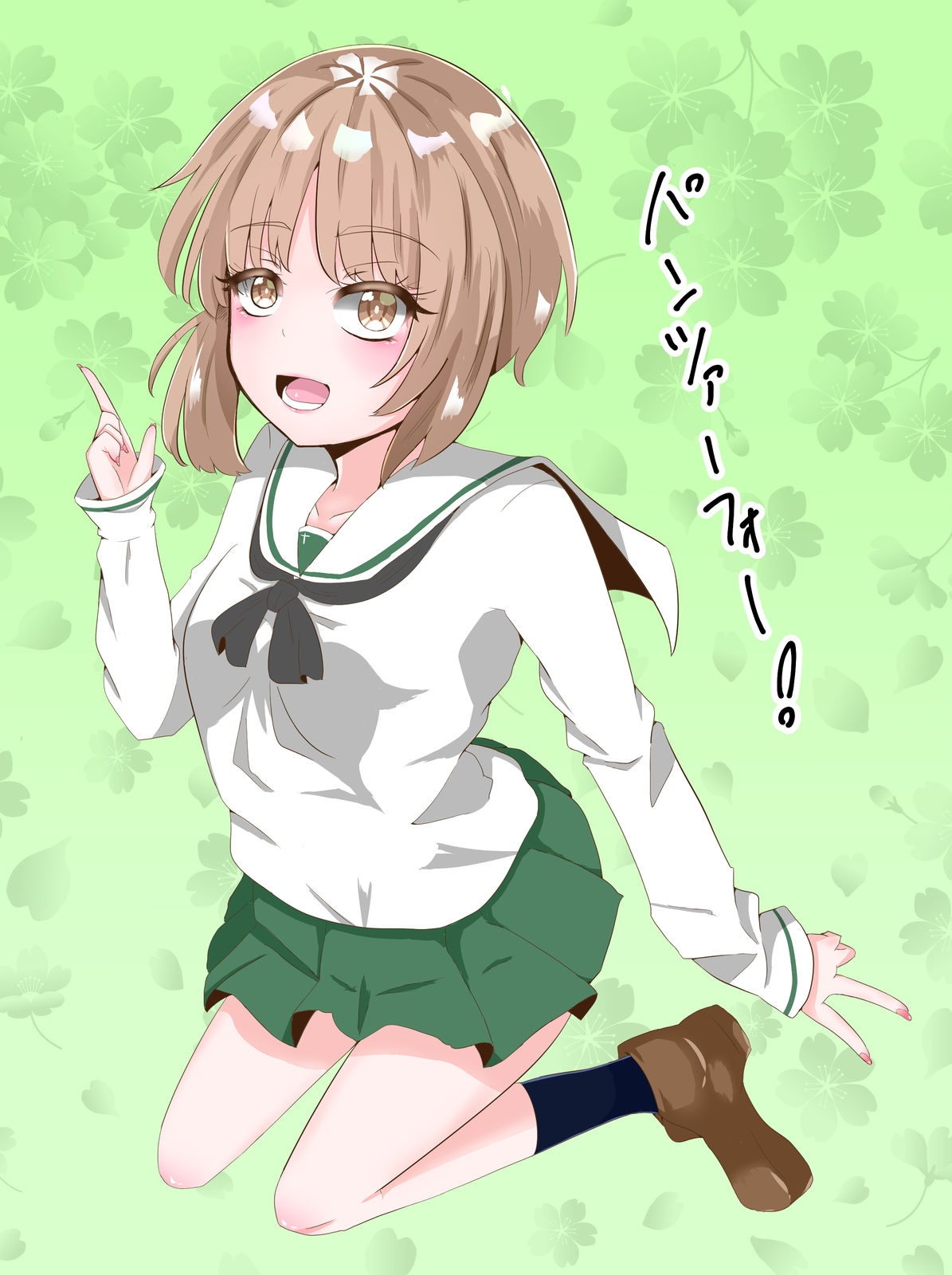 米步林少女与战车西住美穗