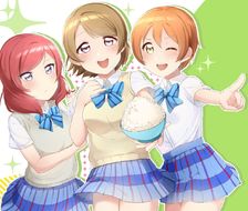 卷起来吧！-Love Live!小泉花阳