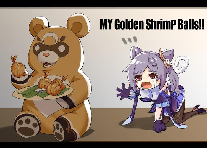 My golden shrimp ball!!插画图片壁纸