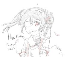 Happy Birthday Nico!