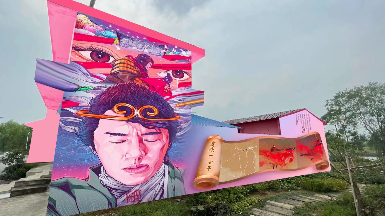 哈尔滨墙绘彩绘手绘墙画墙体彩绘