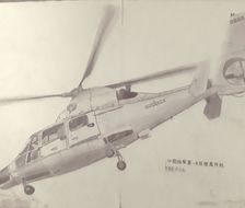 中国海军直－9反潜直升机