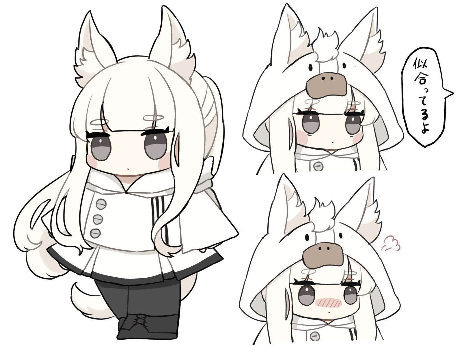 小家伙骑士4明日方舟明日方舟迷迭香