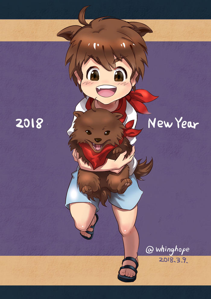 謹賀新年插画图片壁纸