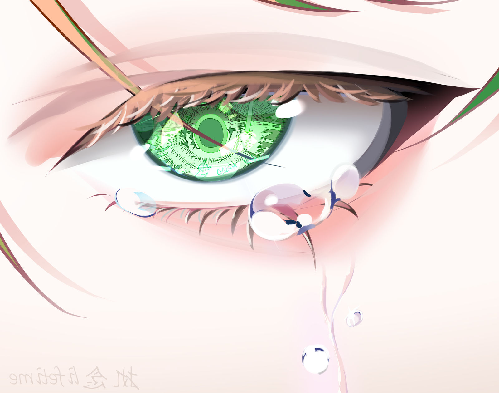 绿野-绘画眼睛