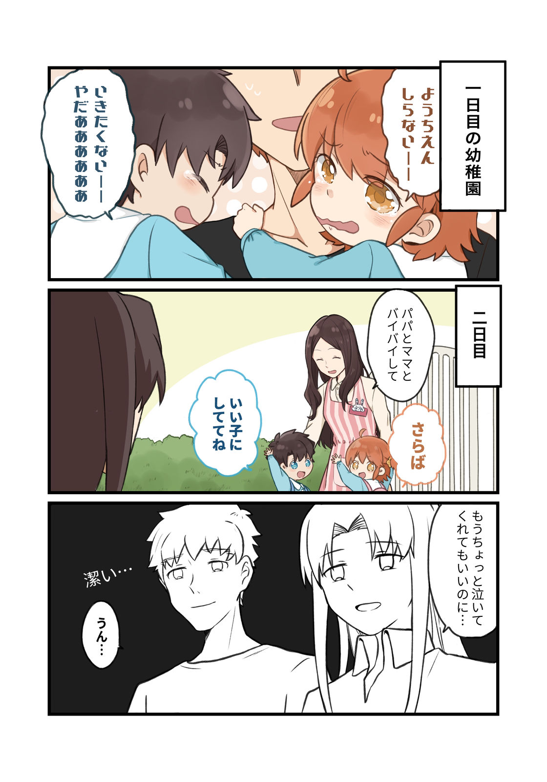 700_1000竖版 竖屏