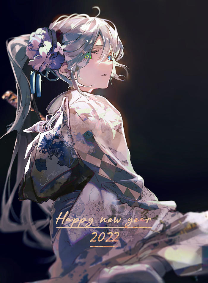 Happy new year 2022.插画图片壁纸