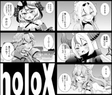 holoX ５人集合-女孩子hololive