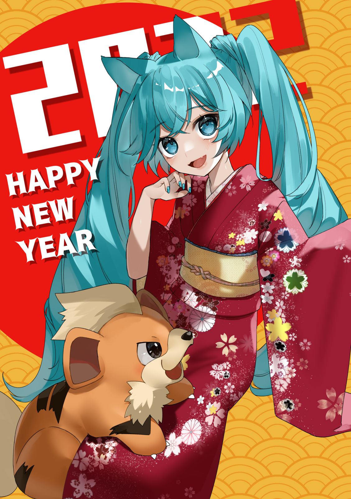 HAPPY　NEW　YEAR　 插画图片壁纸