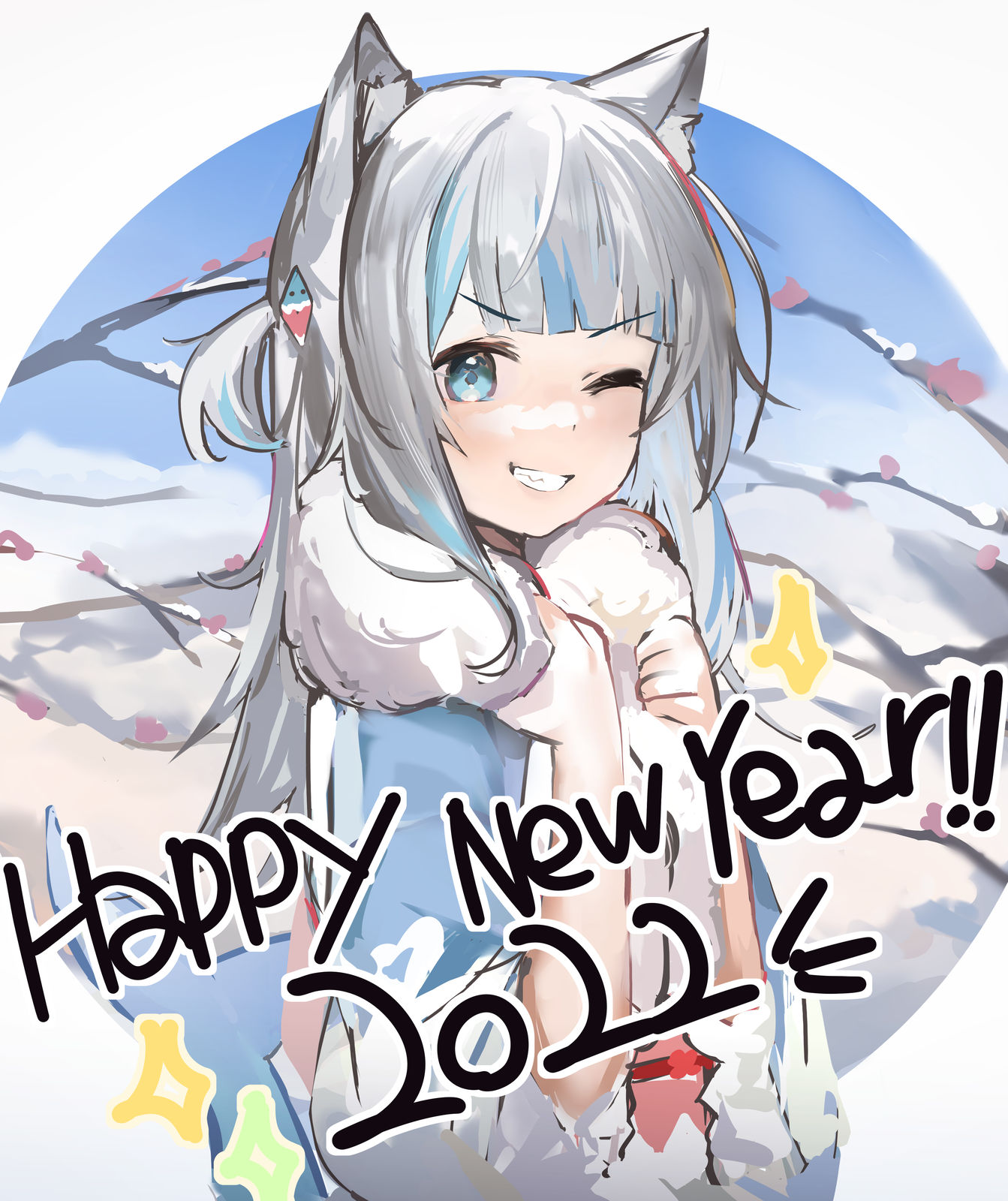 Happy New Year!2022插画图片壁纸