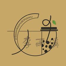妙妙奶茶屋logo设计插画图片壁纸