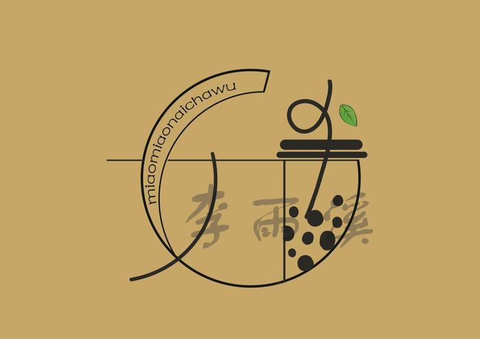 妙妙奶茶屋logo设计插画图片壁纸