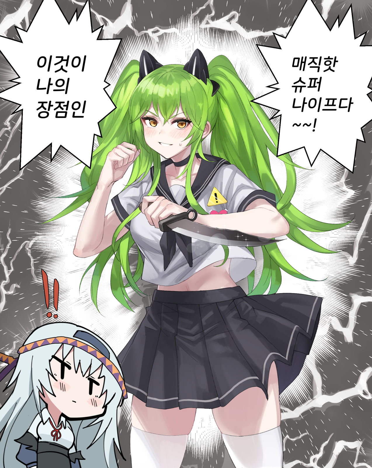 rkgk插画图片壁纸