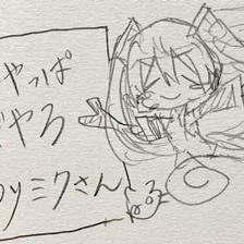 初音未来插画图片壁纸