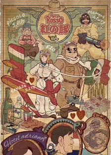 红猪30周年纪念★☆插画图片壁纸