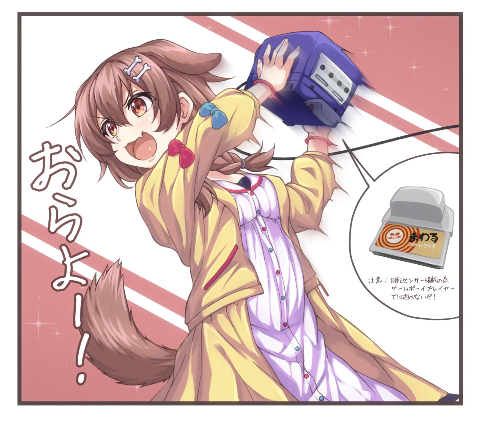 小时候的传说。插画图片壁纸