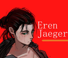 Eren Jaeger-艾伦艾伦耶格尔