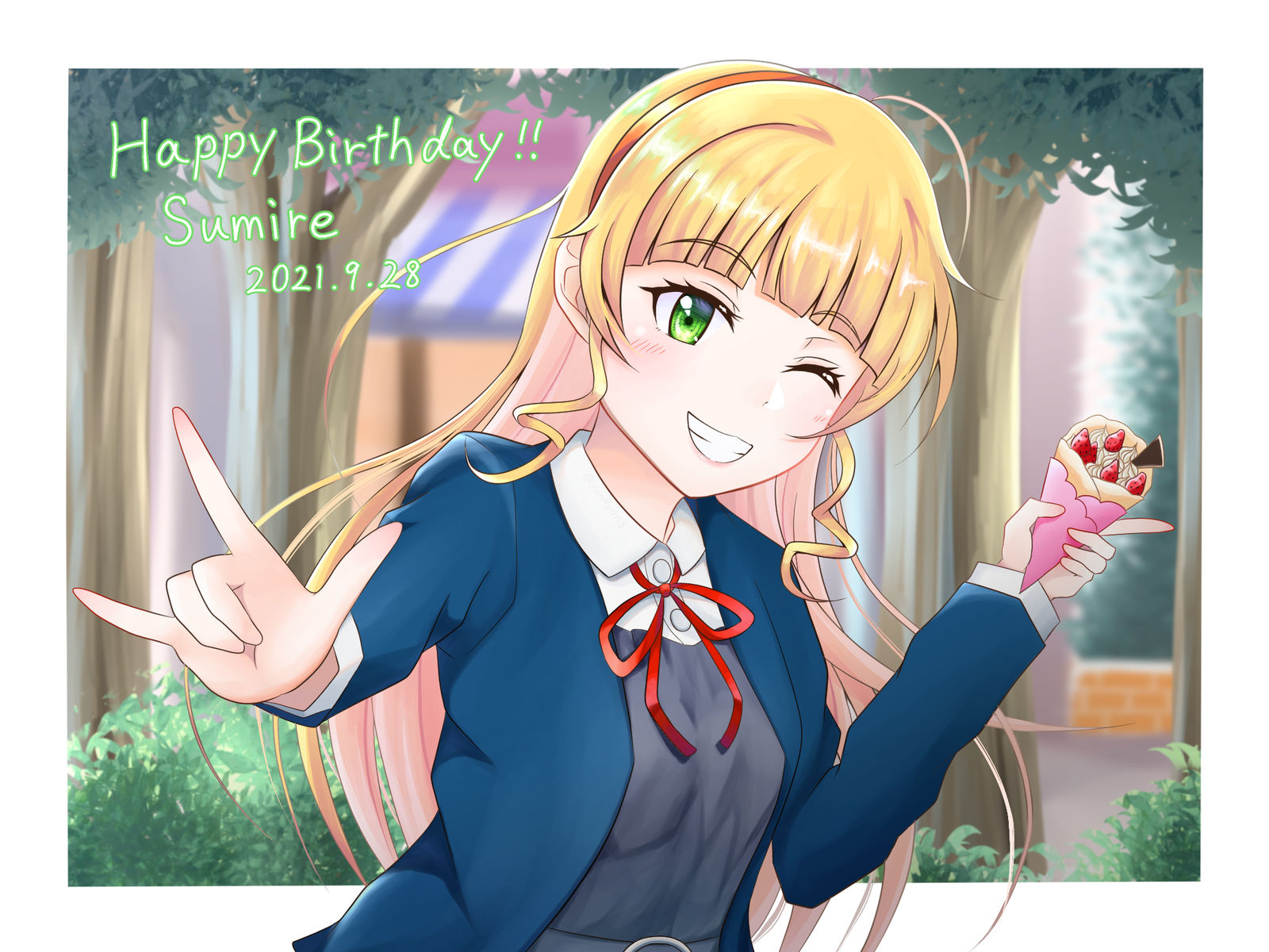 祝小堇生日快乐！