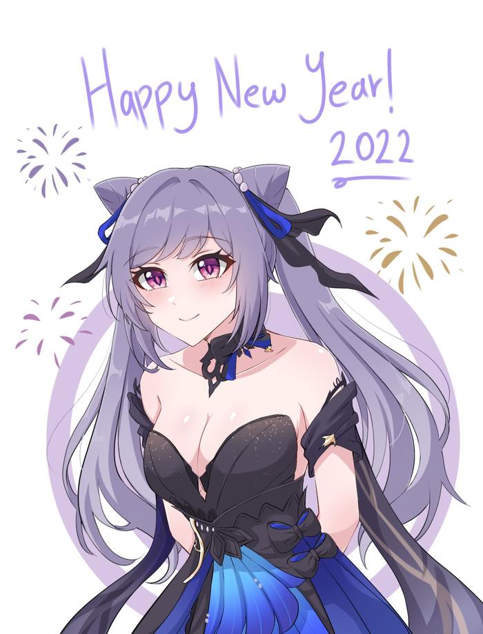 Happy new year   keqing插画图片壁纸